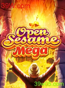 Mergulhe no Mundo de OPENSESAMEMEGA